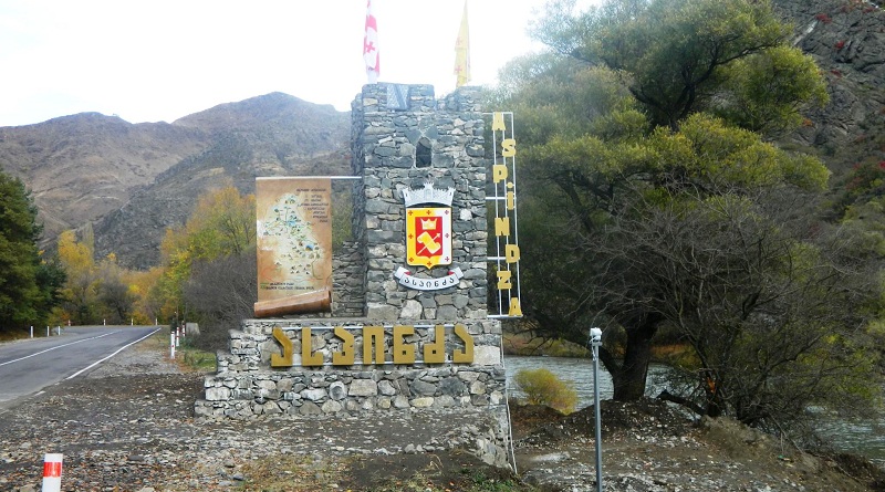 ასპინძის მუნიციპალიტეტის სოფელ მირაშხანში შეხვედრა მოსახლეობასთან