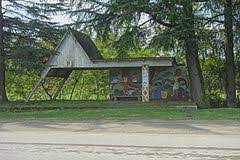 ოზურგეთის მუნიციპალიტეტი სოფ. გურიანთის მოსახლეობასთან შეხვედრა